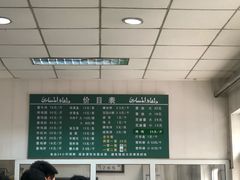 -大益烤鸡