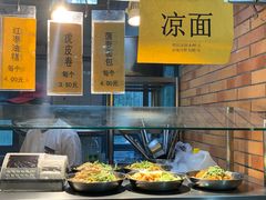 凉面-北京大学-燕南食堂