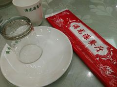 -满龙源餐厅(南十马路店)