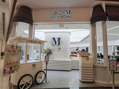 -Lady M New York(澳门伦敦人店)