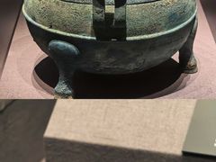 -徐州博物馆