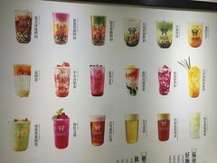 -鹿野茶事(开元盛世店)