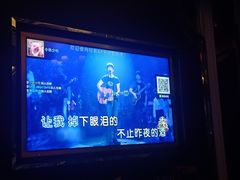 -品秀KTV(蛇口店)