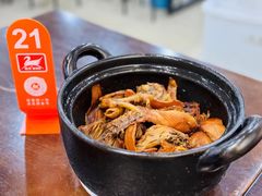 姜母鸭-斯丹姜母鸭(涂门街总店)