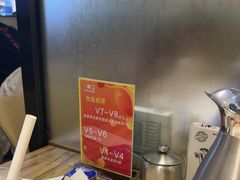 -九转小磨·非遗东北菜(万达广场店)