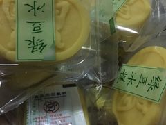 -闻酥园(青羊区文殊坊店)