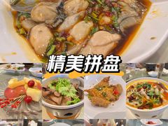 -庄氏祥记家常食府(国瑞建材家居博览中心店)