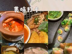 -美奈小馆·越南料理(福田星河COCO Park店)
