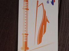 -武汉两江游览·夜游长江(汉口粤汉码头)