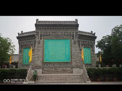 -大槐树寻根祭祖园