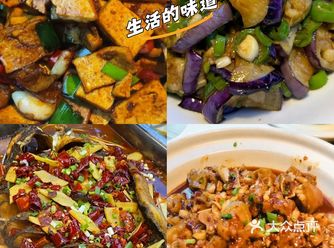 这家店,我一周炫了三次