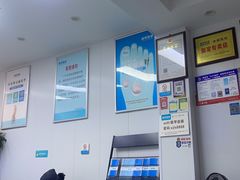 -新甲连锁灰指甲·甲沟炎·鸡眼(黑龙江路店)