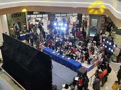-吾悦广场(南京鼓楼店)