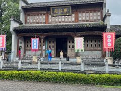 -宏村-南湖书院