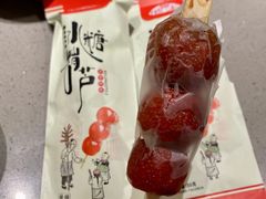 -海底捞火锅(西直门凯德MALL店)