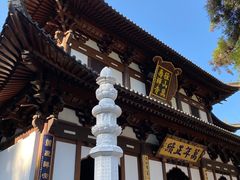 -径山寺
