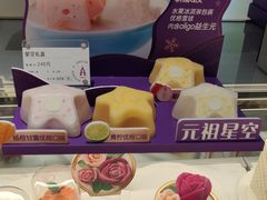 -GANSO元祖食品(大市口店)