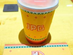 -JPG canteen(广州东山口店)