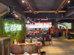 -在老街·淮安大排档·甜麻干煸龙虾·烧烤(河下古镇店)