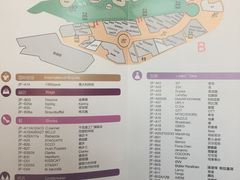 -砂之船奥莱(南京江宁店)