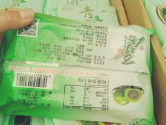 -西郊国际农产品交易中心
