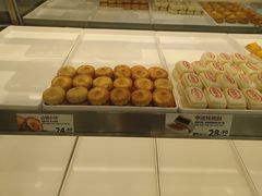 -泸溪河桃酥(西直门凯德店)