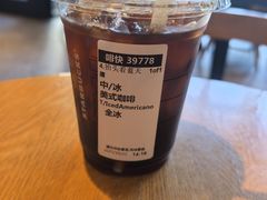 -星巴克(北京广渠门名敦道店)