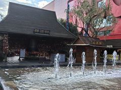-丽江千古情