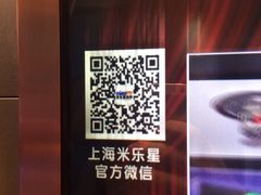 -米乐星世界KTV