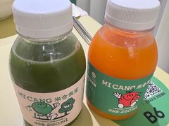 -米仓食堂(皇庭广场店)