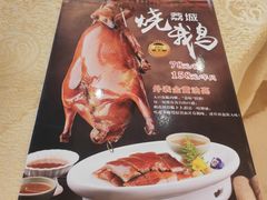 -荔城生鲜盛宴(番禺旗舰店)