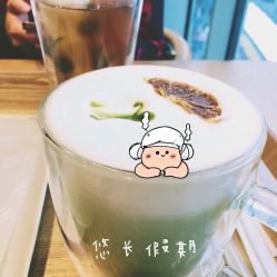 -悦诗风吟innisfree