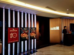 门面-山石榴·贵州菜(丰盛里店)