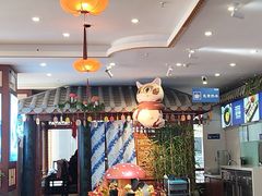 -桥香园过桥米线(国贸店)