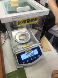 点击看大图 -邵老师打金·黄金加工(大望路总店)