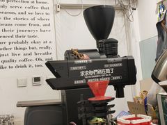 -COFFEE HOLIC(朝外SOHO店)