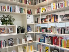 -PAGEONE(北京坊店)