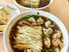 -蒋家桥饺面店(东关街店)
