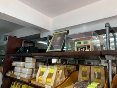 -安德鲁饼店(总店)