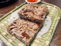 香煎芋丝饼-日日鲜茶餐厅(小公园店)