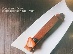 -哈布斯扒房(华发商都店)