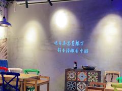 -小小河边鱼(天润城店)
