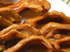 鸭脚-竺桥兄弟烤鸭馆(竺桥店)