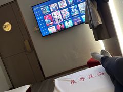 -良子足浴(湖滨店)