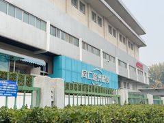-同仁验光配镜(中心店)