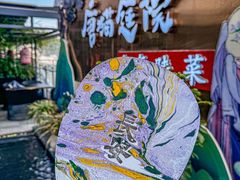 -唐猫庭院·千年陕菜(赛格国际购物中心店)