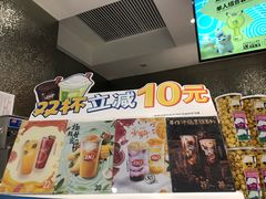 -DQ·蛋糕·冰淇淋(回龙观同成街)