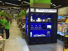 -blt精品超市(南京环宇城店)