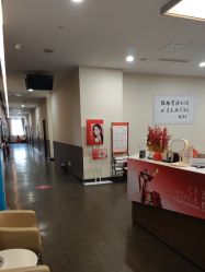 -上海玫瑰医疗美容医院