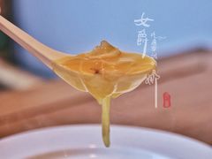 海烩全丝-之参餐厅(前门大街店)